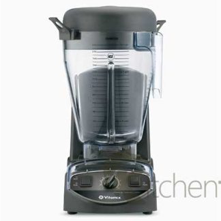 مخلوط کن ویتامیکس XL