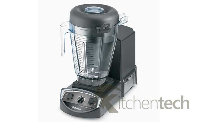 مخلوط کن ویتامیکس XL