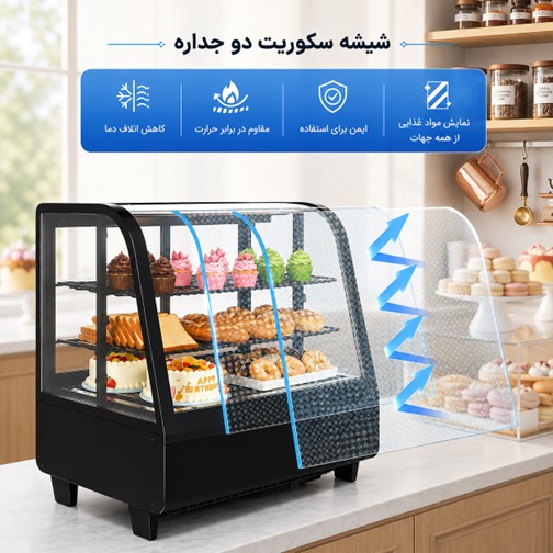 خرید شوکیک فرانسوی